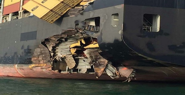 Tάνκερ συγκρούστηκε με containership της MSC στη Σιγκαπούρη (photos+video) MCS_arcadia_damage