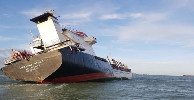 Διάσωση Ρώσικου πλοίου με σημαντική κλίση στην Βρετανία Διάσωση Ρώσικου πλοίου με σημαντική κλίση στην Βρετανία