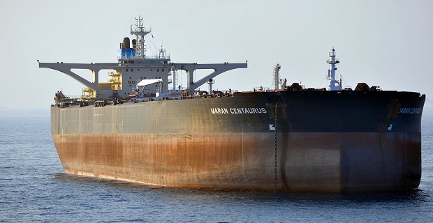 Στην “μάυρη λίστα” του Ιράκ τάνκερ ελληνικής ναυτιλιακής Maran_Centaurus