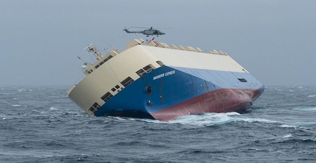 Δείτε το εντυπωσιακό βίντεο της επιχείρησης διάσωσης του Modern Express (video)