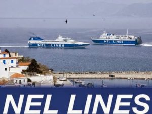 NEL-NEO-MELOS-STO-DIOIKHTIKO-SUMBOULIO