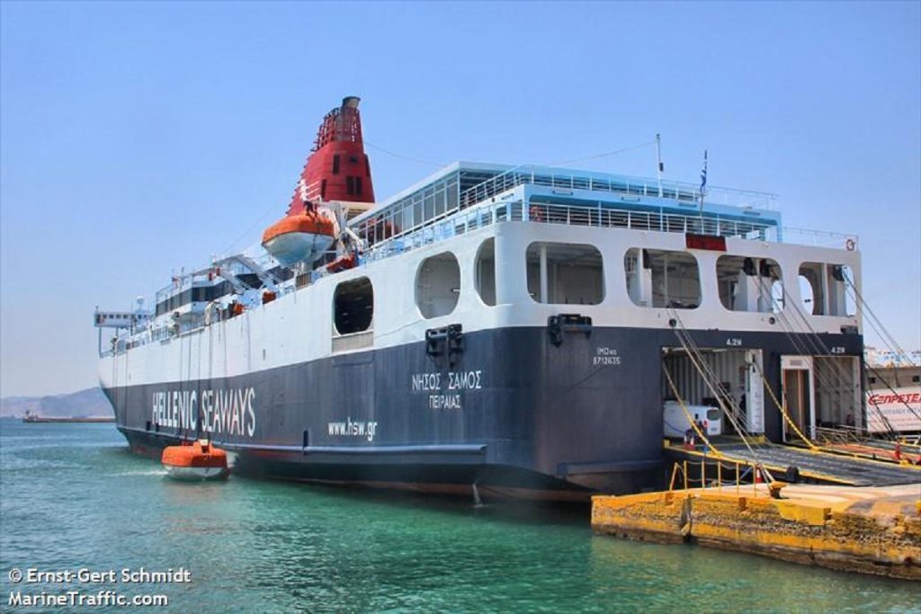 Καταγγελία της ΠΕΠΕΝ για την άδικη μεταχείριση του καπετάνιου του «Νήσος Σάμος»