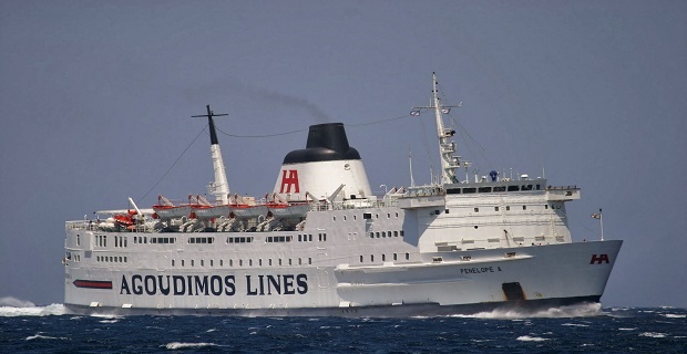 PENELOPE_A-_aplirwtoi_nautikoi