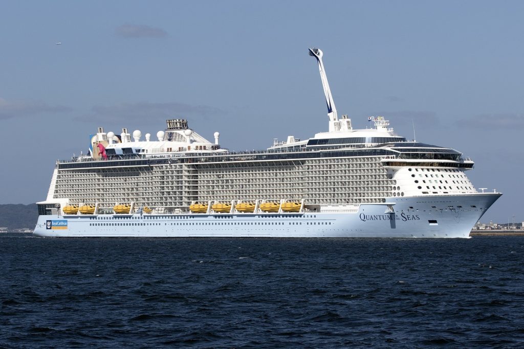 Το κρουαζιερόπλοιο ''Quantum of the Seas'' θα σας αφήσει με το στόμα ανοιχτό (ΒΙΝΤΕΟ)