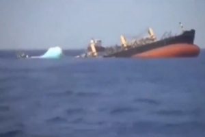 Rubymar-sunk-Red-Sea