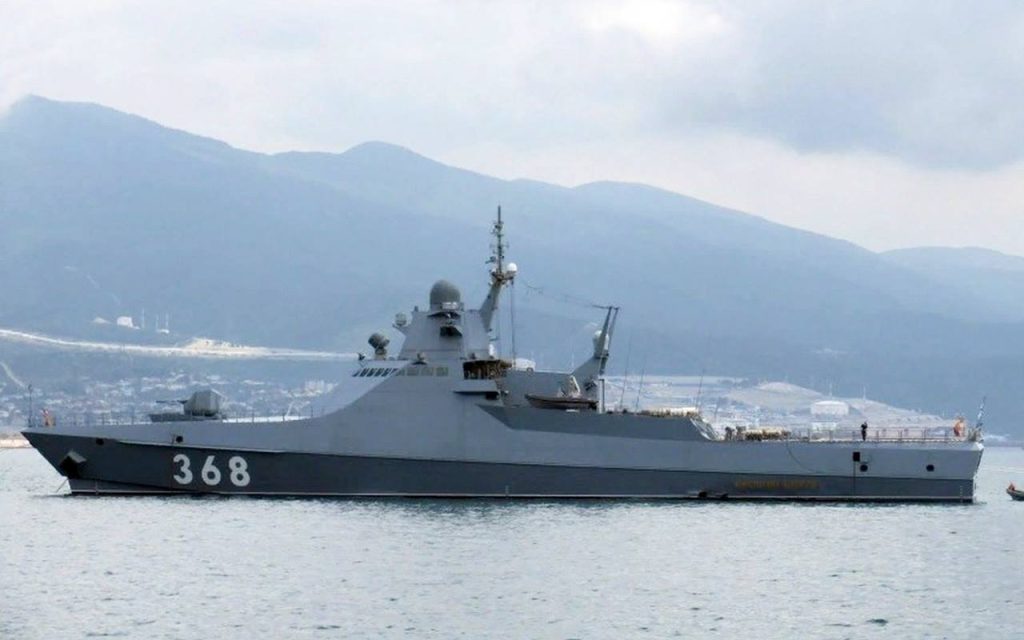 19 μέλη του πληρώματος και η σύζυγος του καπετάνιου συνελήφθησαν από τους Ρώσους- έκτοτε αγνοείται η τύχη τους