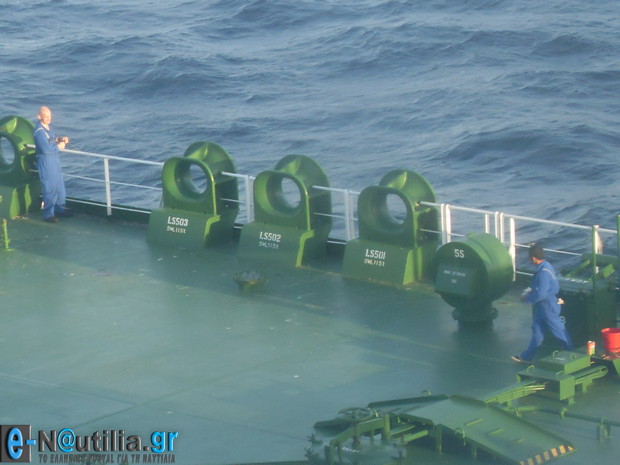 VLUU L110 / Samsung L110