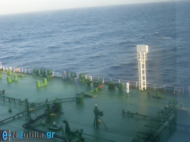 VLUU L110 / Samsung L110