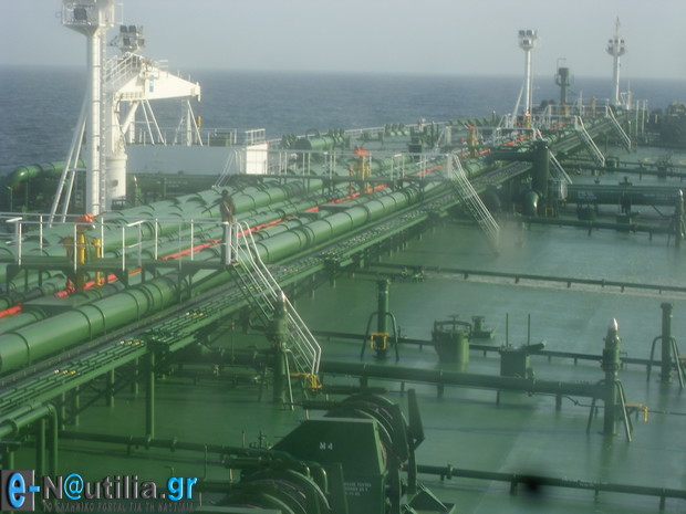 VLUU L110 / Samsung L110