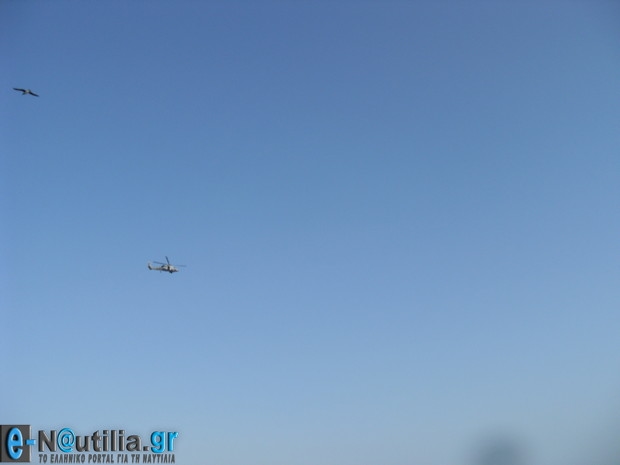 VLUU L110 / Samsung L110