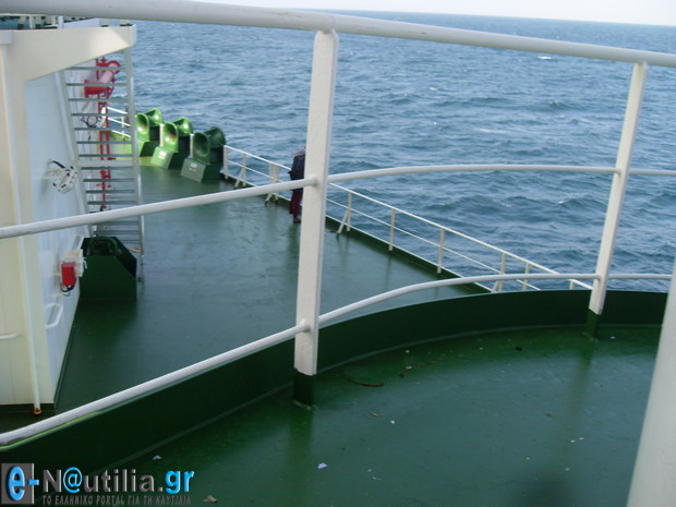 VLUU L110 / Samsung L110