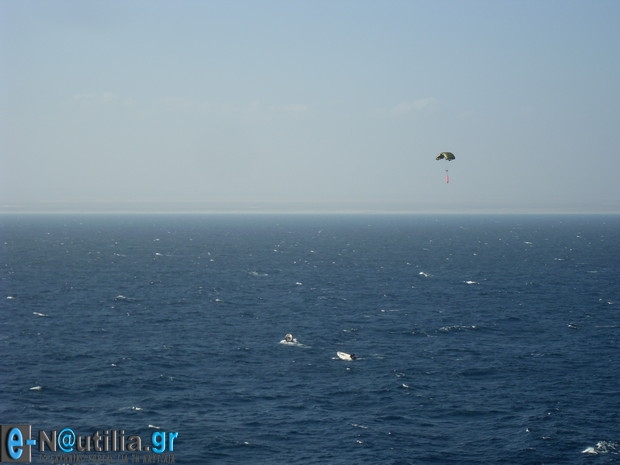 VLUU L110 / Samsung L110