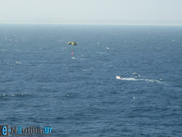 VLUU L110 / Samsung L110