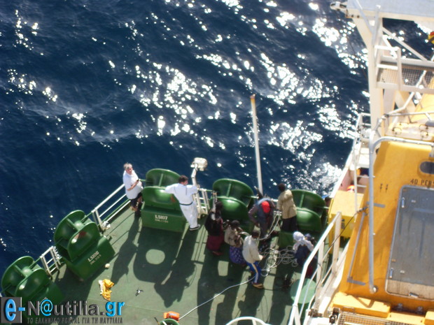 VLUU L110 / Samsung L110