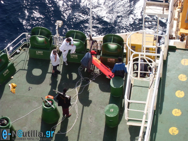 VLUU L110 / Samsung L110