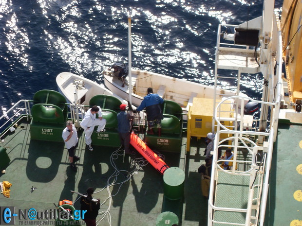 VLUU L110 / Samsung L110