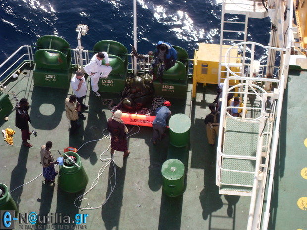 VLUU L110 / Samsung L110