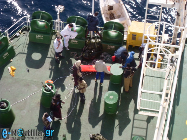 VLUU L110 / Samsung L110