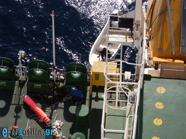 VLUU L110 / Samsung L110