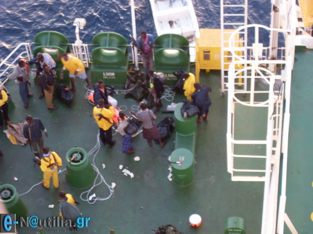 VLUU L110 / Samsung L110