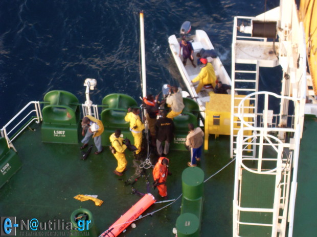 VLUU L110 / Samsung L110