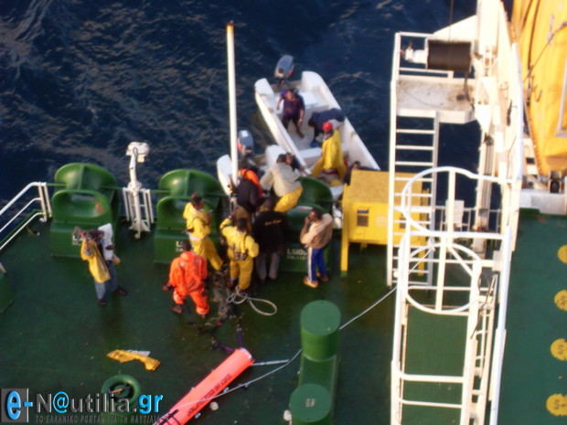 VLUU L110 / Samsung L110