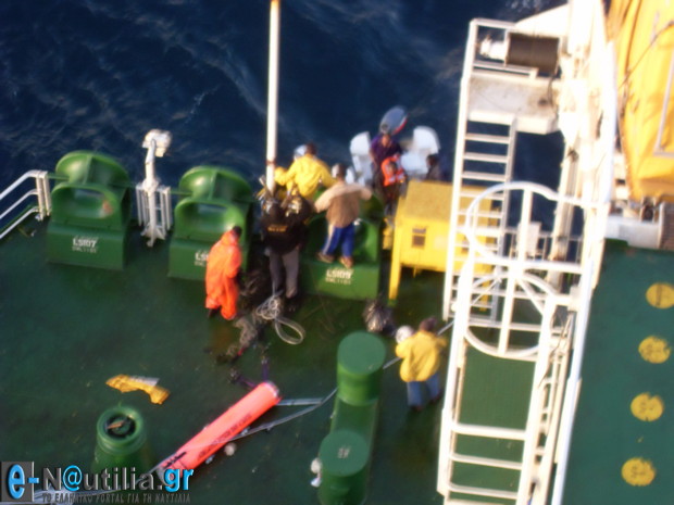 VLUU L110 / Samsung L110