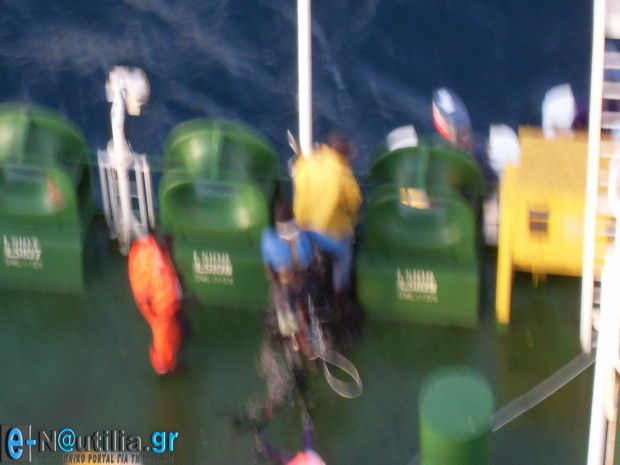 VLUU L110 / Samsung L110