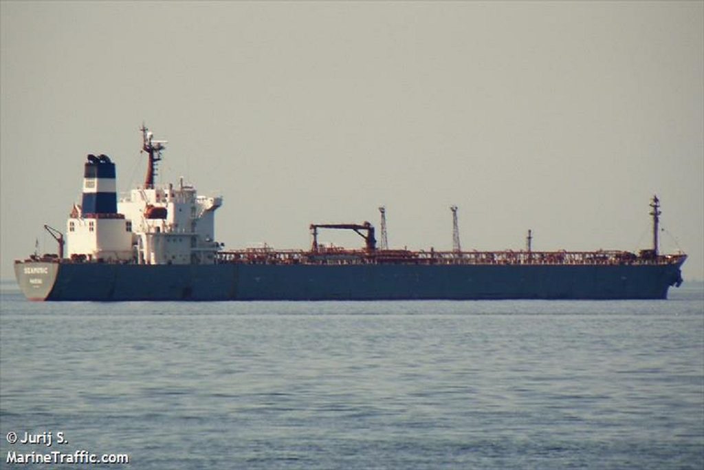 Υπό κράτηση τέθηκε δεξαμενόπλοιο από τις ισπανικές αρχές για θαλάσσια ρύπανση