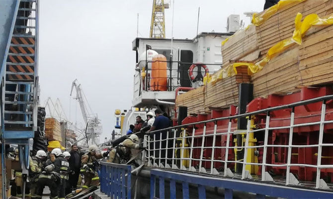 Πυρκαγιά σε φορτηγό πλοίο