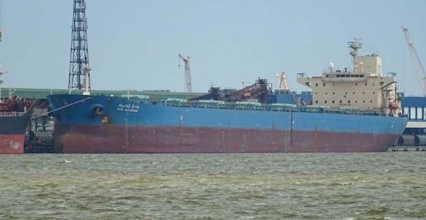 Διακοπή της κυκλοφορίας στο Βόσπορο μετά από σύγκρουση πλοίων wadi_alkarnak