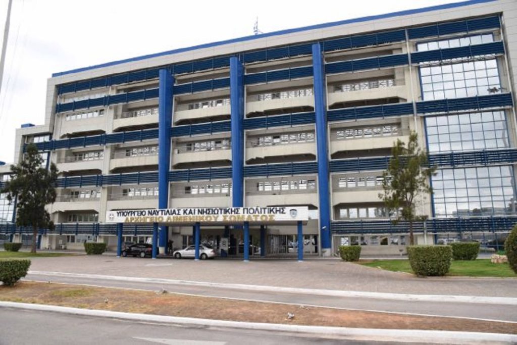 Εκπτώσεις στα ακτοπλοϊκά και αεροπορικά εισιτήρια των αναπληρωτών εκπαιδευτικών για το Πάσχα