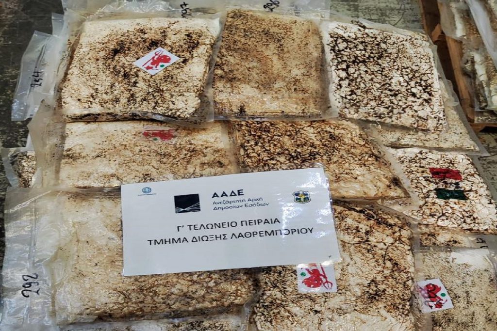 Κοκαΐνη αξίας 14,4 εκατ. ευρώ βρέθηκε μέσα σε φορτίο με ανανά που έφτασε στον Πειραιά (video)
