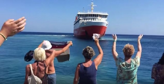 Φωτο:http://www.cyclades24.gr