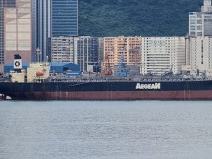 aegean_shipping_management