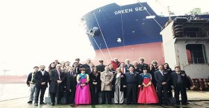 aegean_shipping_teleti_onomatodosias___