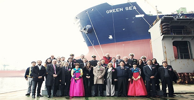 aegean_shipping_teleti_onomatodosias___