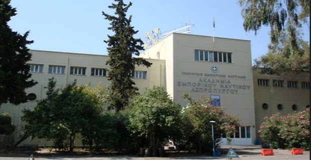 Καταγγελία από την Επιτροπή Αποφοίτων Ναυτικών ΕΠΑΛ για το πρόβλημα που αντιμετωπίζουν με την εγγραφή τους στα ειδικά τμήματα της ΑΕΝ/Ασπροπύργου