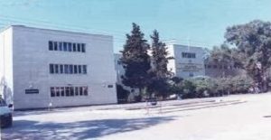 aen_aspropurgou_nautilia