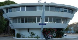 aen_ioniwn_nhswn_spoudastes_