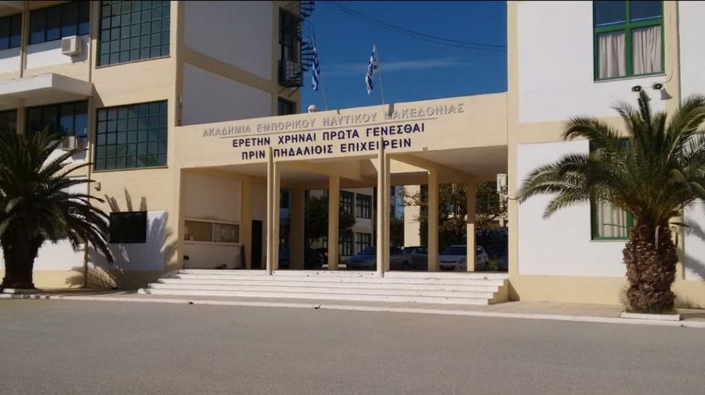 Σύγχρονο εκπαιδευτικό εξοπλισμό αποκτούν η ΑΕΝ Μακεδονίας και η Σχολή Σωστικών και Πυροσβεστικών Μέσων Μακεδονίας