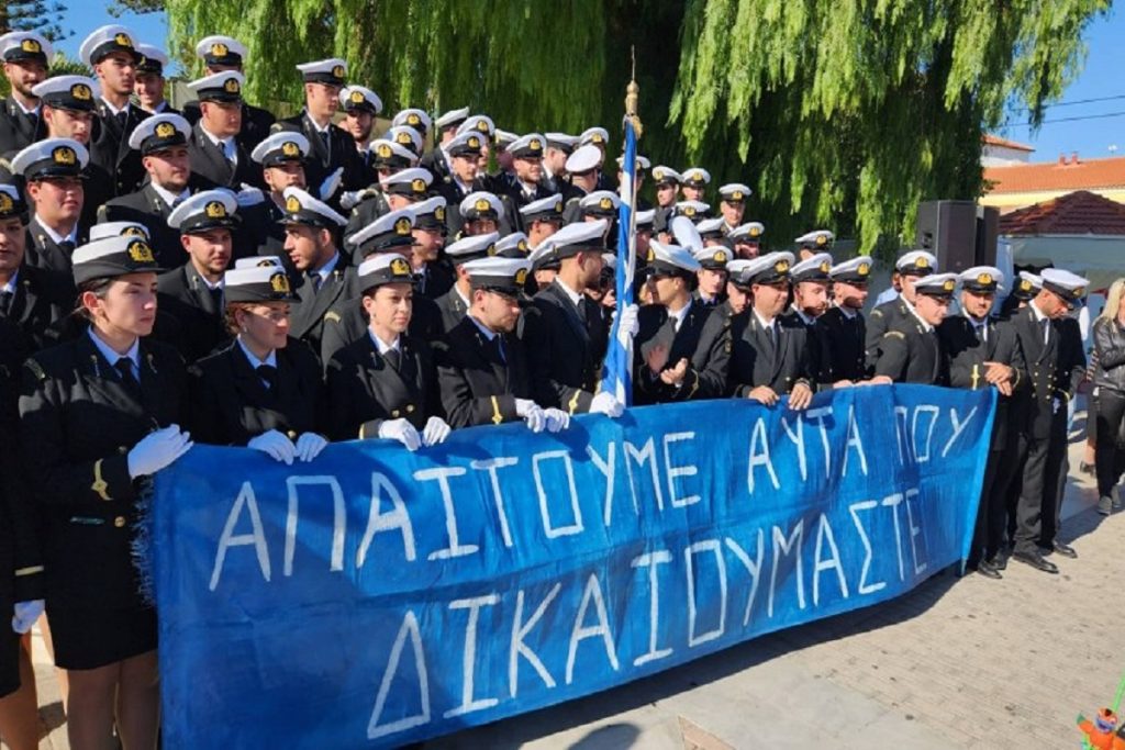 Χειροκροτήματα αλλά η ΑΕΝ Οινουσσών παραμένει χωρίς καθηγητές (video)