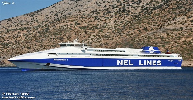 Στο σφυρί το Αίολος Κεντέρης Ι