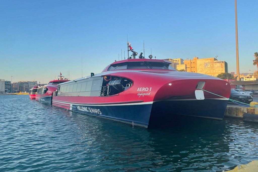 Εγκαίνια των 3 νέων AERO Highspeed της Attica Group (video)
