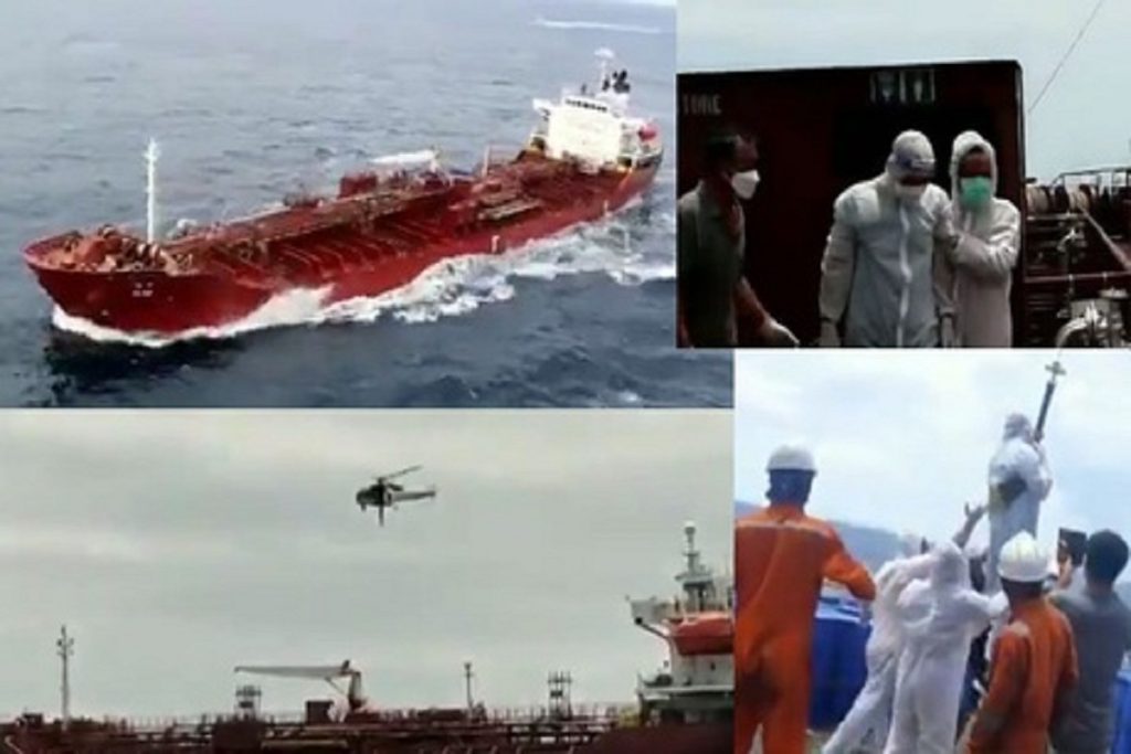 Αερομετακομιδή Κορεάτη πλοιάρχου που έπαθε παράλυση