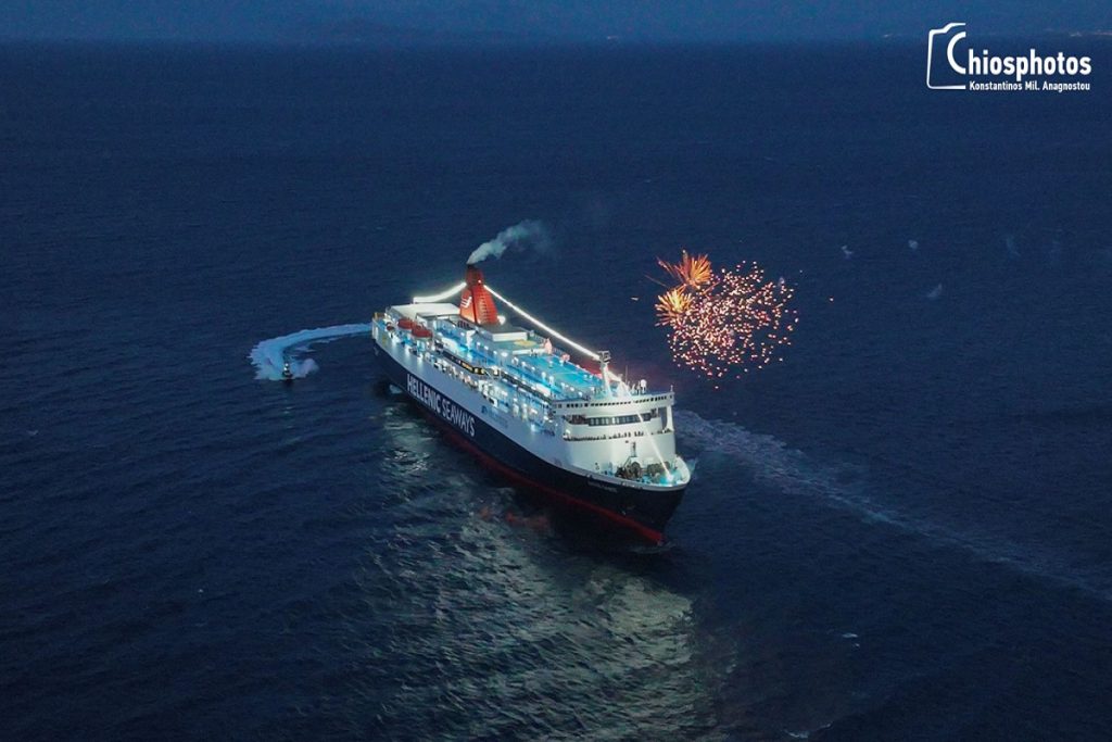 Λαμπροί εορτασμοί με το Νήσος Σάμος στην Αγία Παρασκευή της Χίου (video & photos)