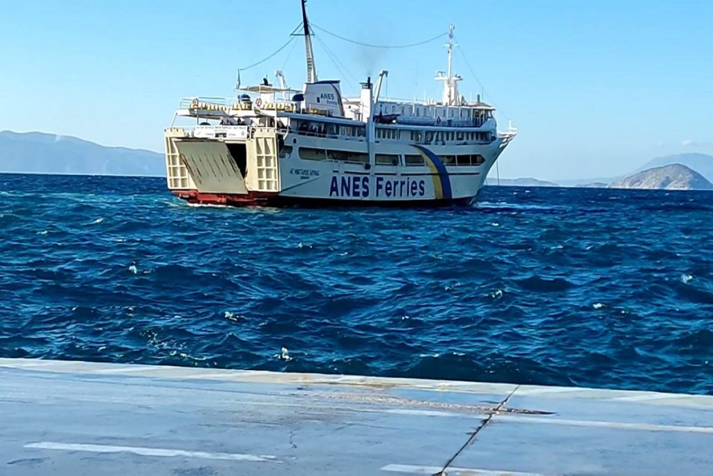 Για τις Σποράδες βάζει πλώρη από σήμερα το πλοίο "Άγιος Νεκτάριος"