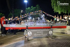 agiovasiliatika_karavakia_