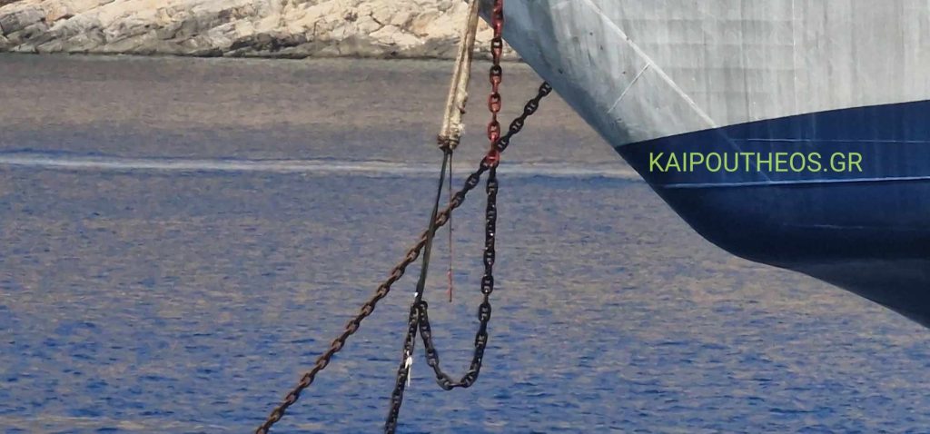 ΒΙΝΤΕΟ: Πλάνα από τη διαδικασία ανάσυρσης της άγκυρας πλοίου στη Σίφνο