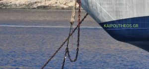 agkyra_sifnos_ploio_aktoploia_